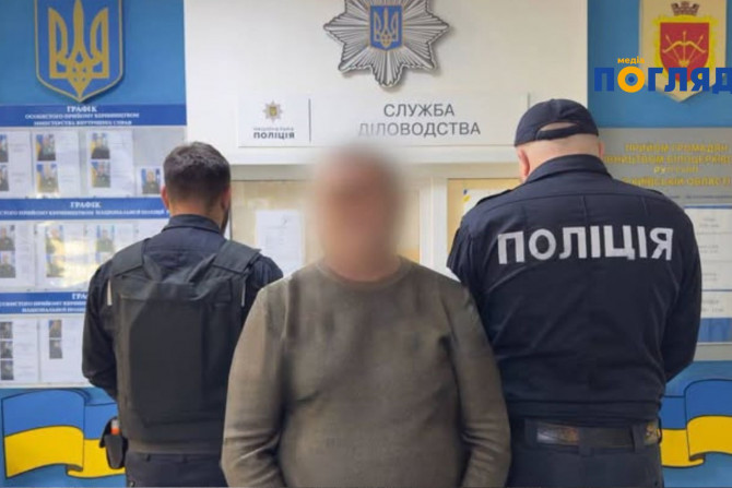 Погляд — новини Київщини онлайн - a2ccf240-d8f9-4959-b50b-f86f5819c098 - зображення